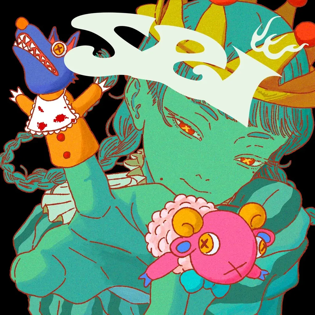 神山羊 ニューアルバム「Chemical X」8/5リリース決定！7/22デジタルにて全曲先行配信も実施！新アーティスト写真も公開!! 画像 2