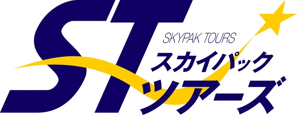 スカイマーク2026年7月臨時便の運航決定に伴い、公式ダイナミックパッケージ「たす旅」で対象便を同時発売開始!〜羽田=福岡、羽田=那覇の夏の旅行・帰省がさらにお得で便利に〜 画像 10