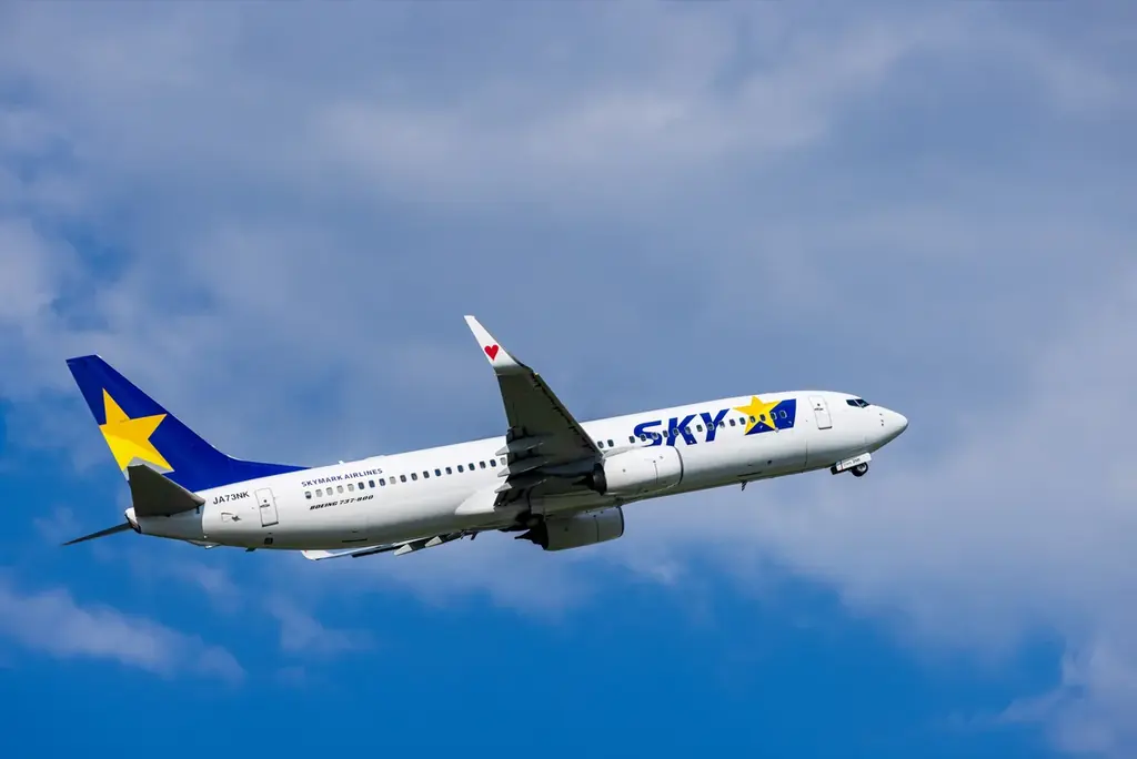 スカイマーク2026年7月臨時便の運航決定に伴い、公式ダイナミックパッケージ「たす旅」で対象便を同時発売開始!〜羽田=福岡、羽田=那覇の夏の旅行・帰省がさらにお得で便利に〜 画像 7