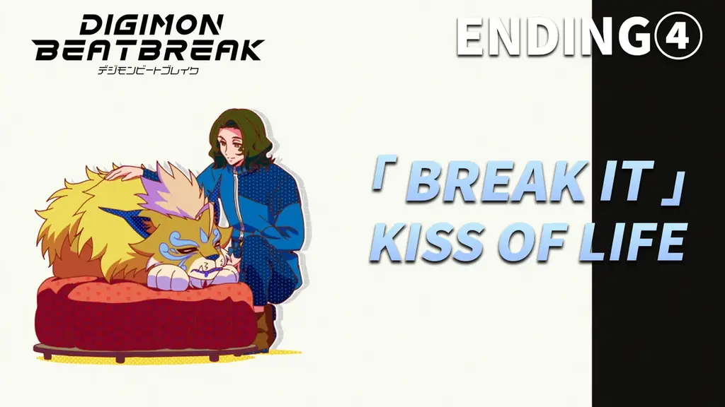 7月12日より新章突入！TVアニメ『DIGIMON BEATBREAK』新章・キョウ編のビジュアル公開！ 画像 4