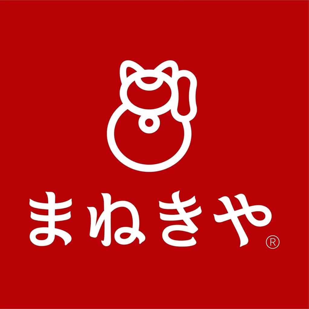 マツコ・デラックスさん×ミッツ・マングローブさんがCMで初共演マツコさんも思わず「頭おかしいわよ、このCM！」と絶叫した「買取 まねきや」新TVCMが、7月6日（月）より放映開始！ 画像 12
