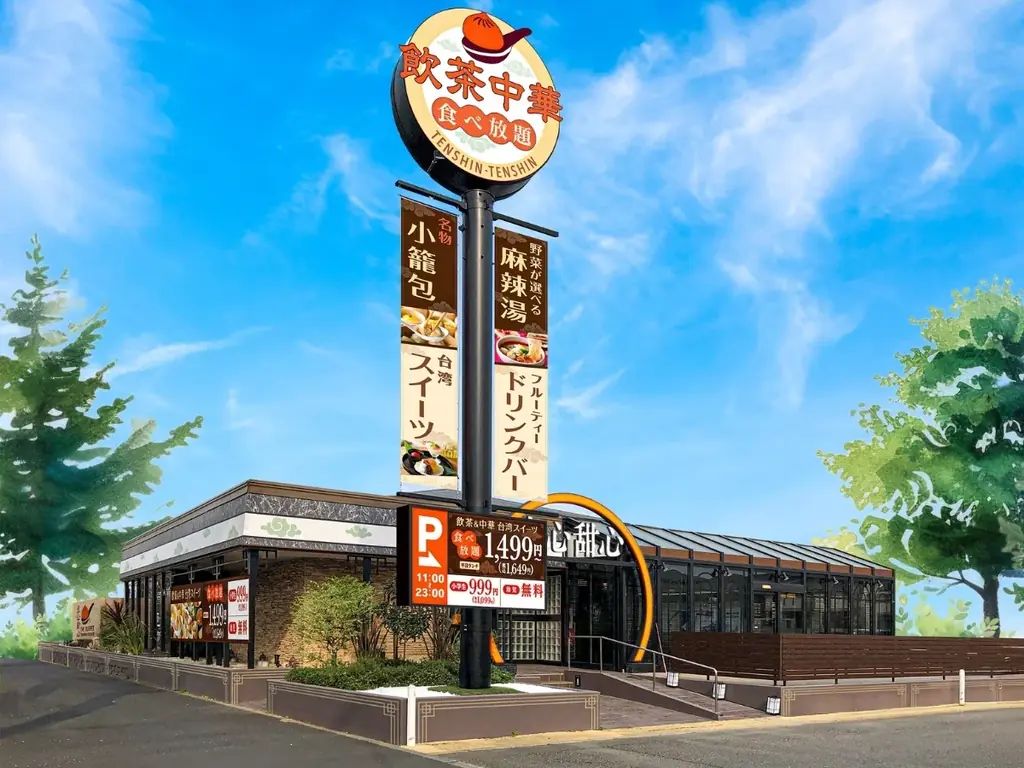 【東京都初出店！7/23オープン！】飲茶・中華・麻辣湯、更に選べるスイーツ！色々な「食べたい」がすべて叶う『THE BUFFET 点心甜心 三鷹店』がオープン！点心×甜心の無限ループで至福の食べ放題！ 画像 2