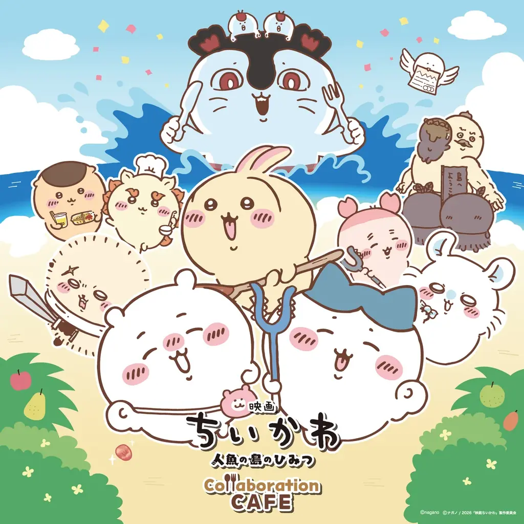 新エンタメフロアが名古屋PARCOに9月4日オープン！ 画像 9