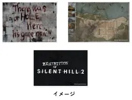 全世界のプレイヤーを魅了し、サイコロジカルホラーの金字塔として語り継がれる『SILENT HILL 2』が、展覧会に。『EXHIBITION OF SILENT HILL 2』 画像 11