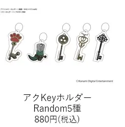 全世界のプレイヤーを魅了し、サイコロジカルホラーの金字塔として語り継がれる『SILENT HILL 2』が、展覧会に。『EXHIBITION OF SILENT HILL 2』 画像 3