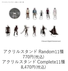 全世界のプレイヤーを魅了し、サイコロジカルホラーの金字塔として語り継がれる『SILENT HILL 2』が、展覧会に。『EXHIBITION OF SILENT HILL 2』 画像 5