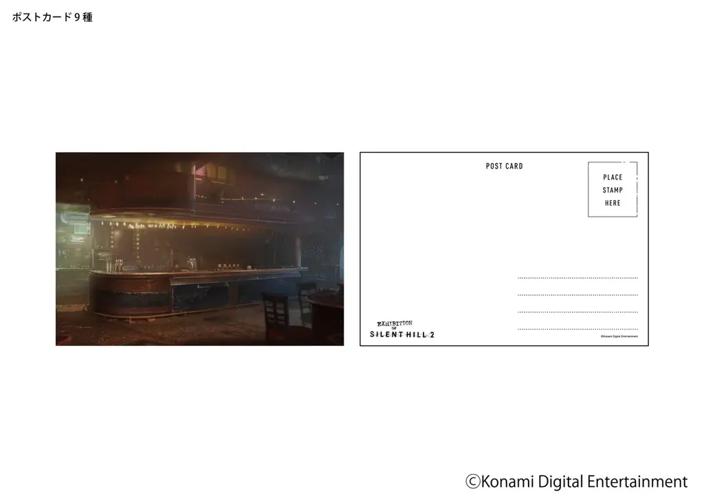 全世界のプレイヤーを魅了し、サイコロジカルホラーの金字塔として語り継がれる『SILENT HILL 2』が、展覧会に。『EXHIBITION OF SILENT HILL 2』 画像 8