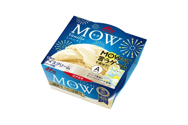 森永乳業×クラダシ、「MOWTTAINAI PROJECT」第二弾「MOW（モウ） バニラ（MOW って言うゲームパッケージ）」を販売 画像 2