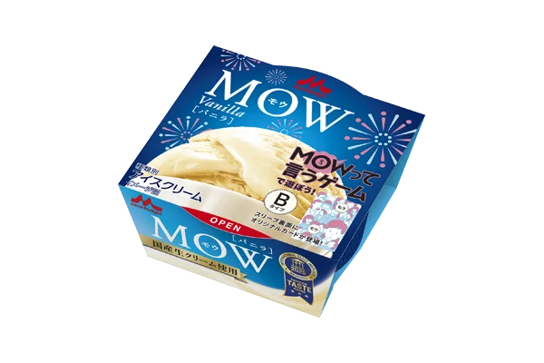 森永乳業×クラダシ、「MOWTTAINAI PROJECT」第二弾「MOW（モウ） バニラ（MOW って言うゲームパッケージ）」を販売 画像 3