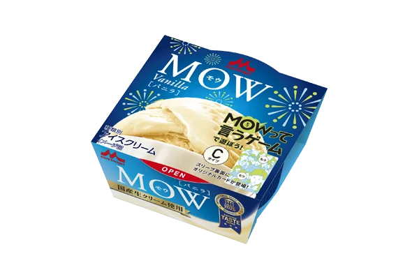 森永乳業×クラダシ、「MOWTTAINAI PROJECT」第二弾「MOW（モウ） バニラ（MOW って言うゲームパッケージ）」を販売 画像 4