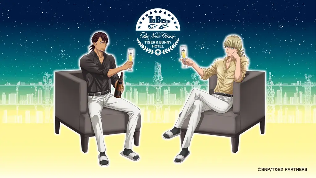 8月16日開幕『TIGER＆BUNNY HOTEL』15周年滞在