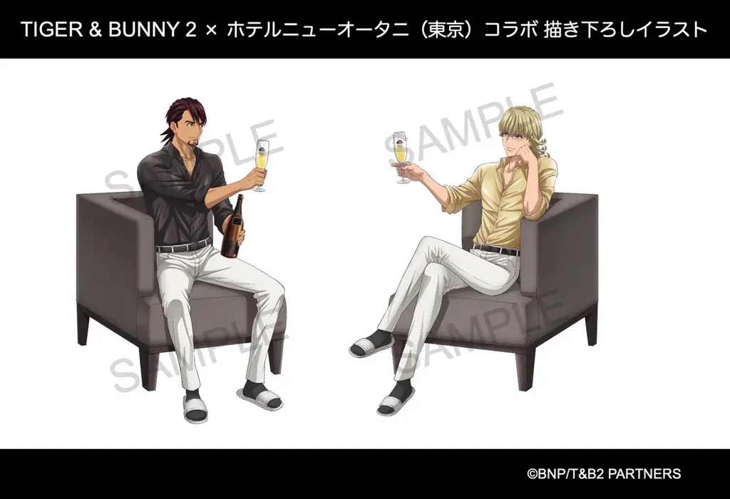 【放送15周年】シュテルンビルトの夜に乾杯。『TIGER & BUNNY』コラボ第4弾！ 画像 4