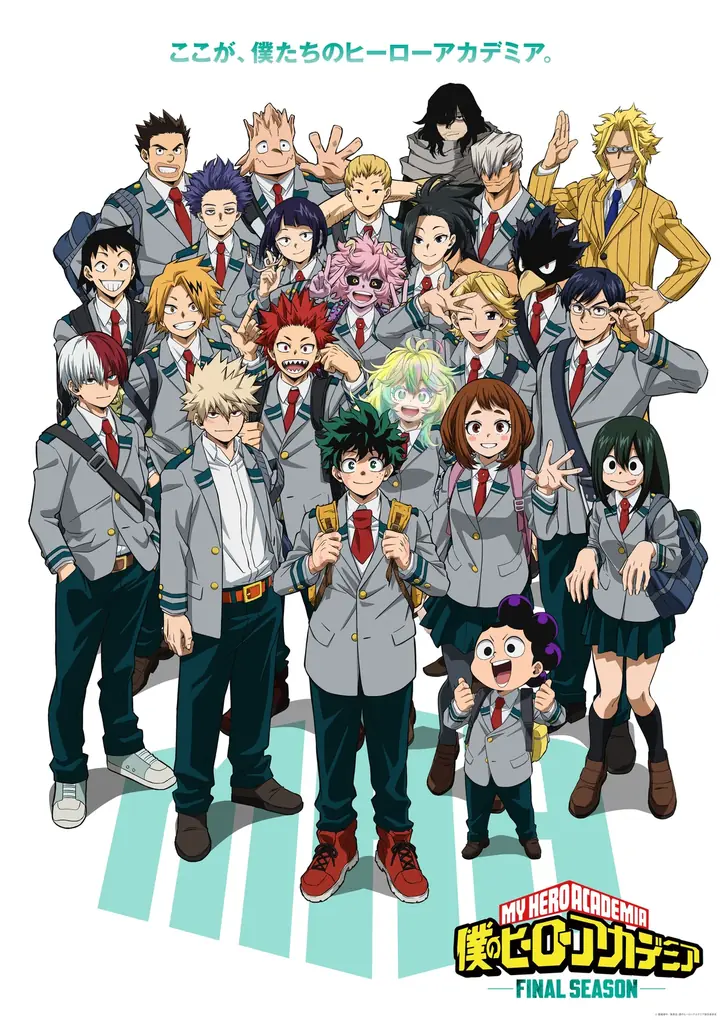 “ヒロアカ”アニメ10周年プロジェクト展開中！僕のヒーローアカデミア10周年企画展“OUR HERO” 2027年1月に東京、3月に大阪で開催決定！企画展キービジュアル解禁、チケット、特典情報も公開！ 画像 4