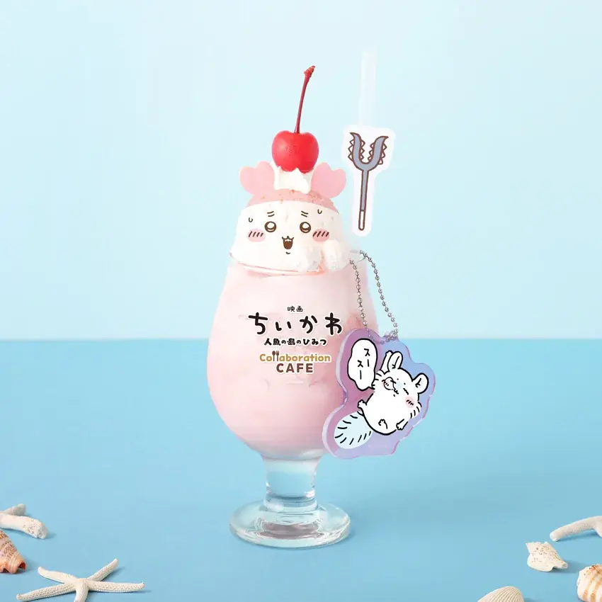 映画ちいかわ 人魚の島のひみつ」のコラボレーションカフェTHE GUEST CAFE 名古屋PARCO店西館8F移転オープンの第1弾企画として開催決定！9/4（金）スタート！ 画像 11