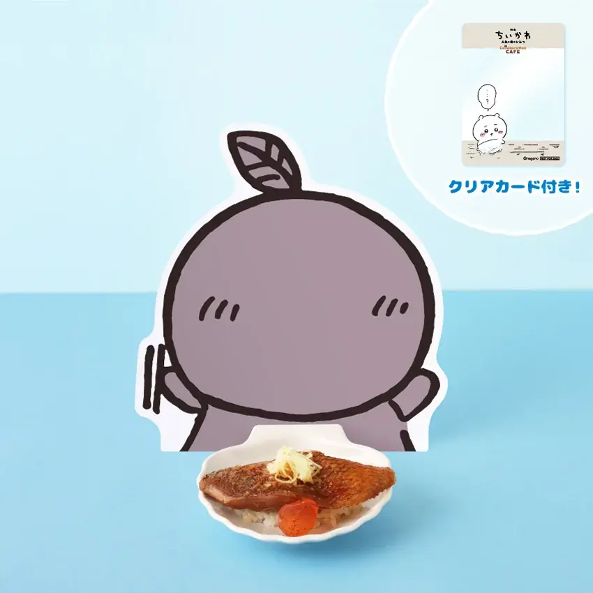 映画ちいかわ 人魚の島のひみつ」のコラボレーションカフェTHE GUEST CAFE 名古屋PARCO店西館8F移転オープンの第1弾企画として開催決定！9/4（金）スタート！ 画像 14