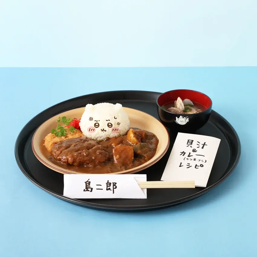 映画ちいかわ 人魚の島のひみつ」のコラボレーションカフェTHE GUEST CAFE 名古屋PARCO店西館8F移転オープンの第1弾企画として開催決定！9/4（金）スタート！ 画像 4
