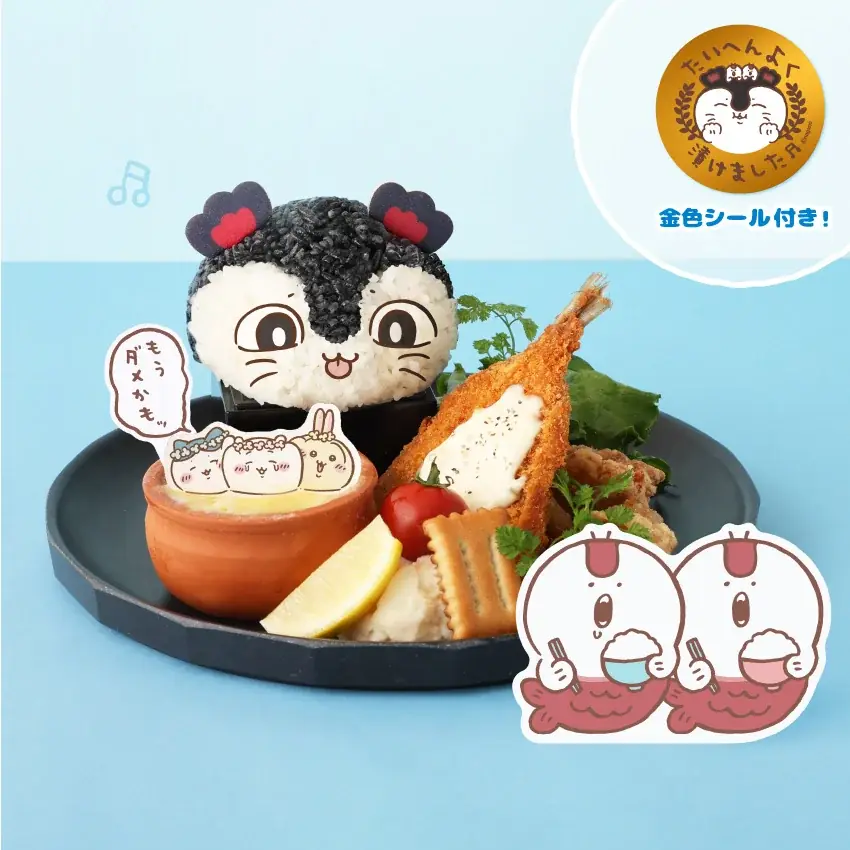 映画ちいかわ 人魚の島のひみつ」のコラボレーションカフェTHE GUEST CAFE 名古屋PARCO店西館8F移転オープンの第1弾企画として開催決定！9/4（金）スタート！ 画像 5