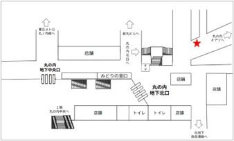 地域の魅力とつながる自販機 「ふるさとアキュア」、『新潟県十日町市』のこだわりの特産品をお届け！ 画像 2