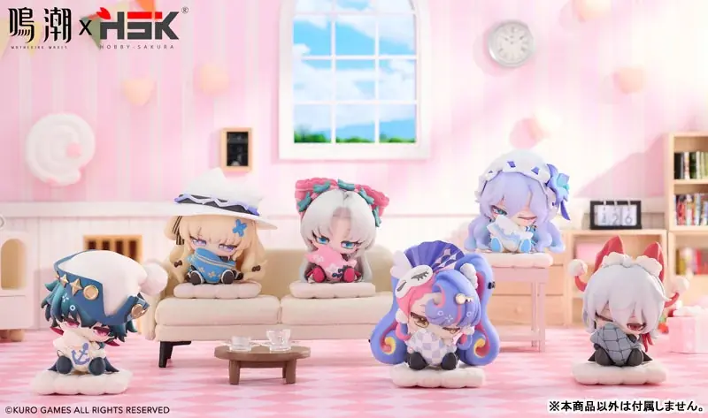 ねむねむBOX第1弾発売