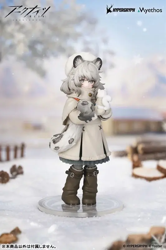 大人気ゲーム『アークナイツ』より、「プラマニクス」のフィギュアが登場。あみあみにて予約受付中。 画像 4