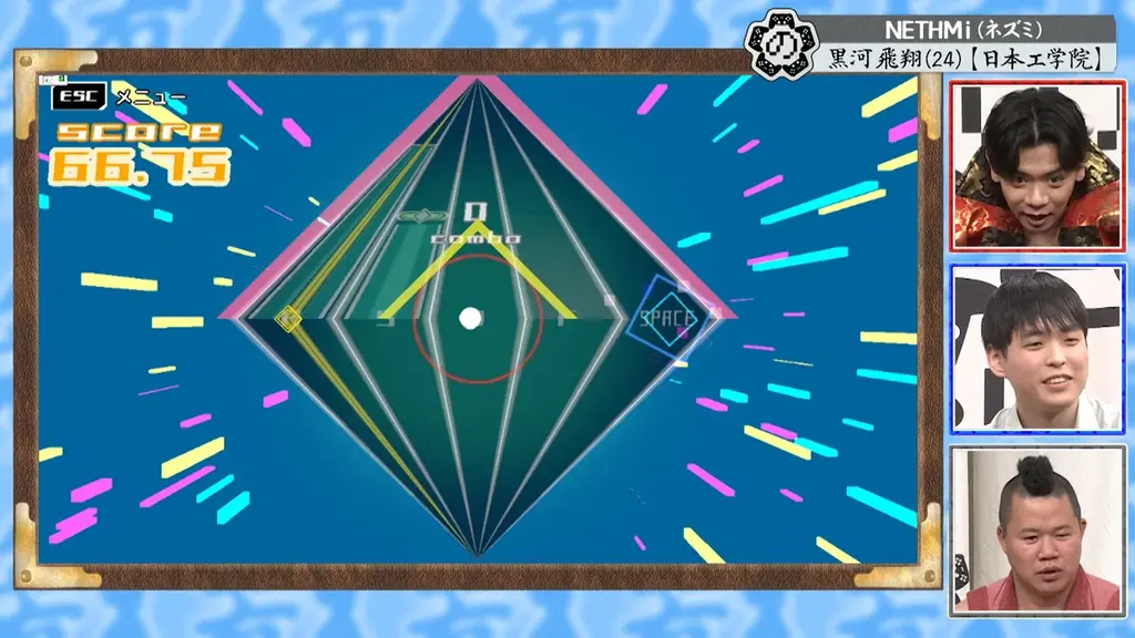 【野田クリの野望～ゲーム天下統一への道～】天才学生が作る新時代の鬼ごっこ＆驚愕の音ゲーをプレイ！ラストには殿の願いが叶う！？超重大発表も！あす7月7日（火）よる9時25分～放送 画像 9