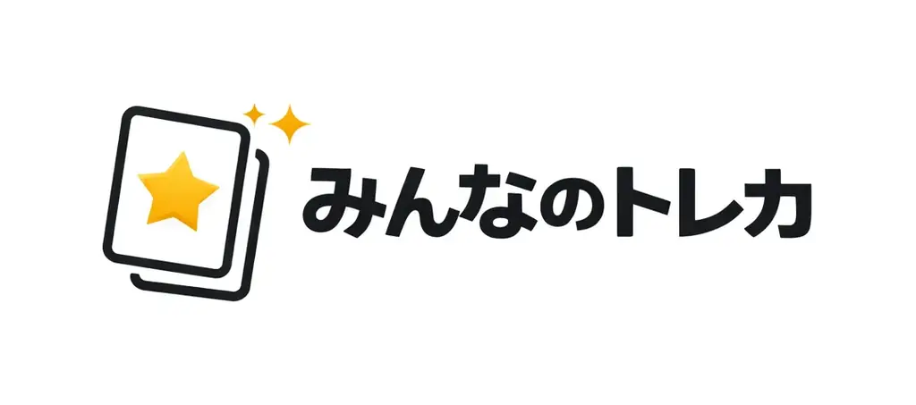 【七夕限定・数量限定】岐阜の人気トレカ専門店「カードショップマスターズ」×オンラインオリパ「みんなのトレカ」が業務提携！7月7日 7:07、総還元率107%の特別コラボガチャが登場 画像 5