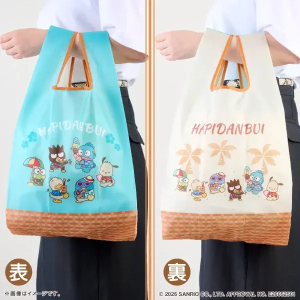 ひとくちでハワイ気分！ハワイの定番土産、マカダミアナッツチョコレートをイメージしたエクレアやアイスなど全9種類のハワイグルメが大集合！ファミマのハワイフェアは7月7日（火）から開催！ 画像 18