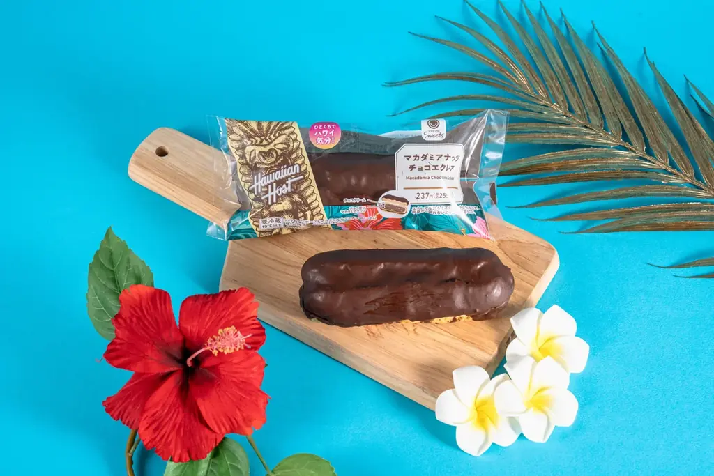 ひとくちでハワイ気分！ハワイの定番土産、マカダミアナッツチョコレートをイメージしたエクレアやアイスなど全9種類のハワイグルメが大集合！ファミマのハワイフェアは7月7日（火）から開催！ 画像 8