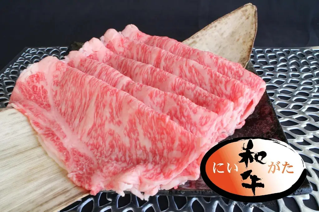 ＪＡ直売所お買い物ラリー