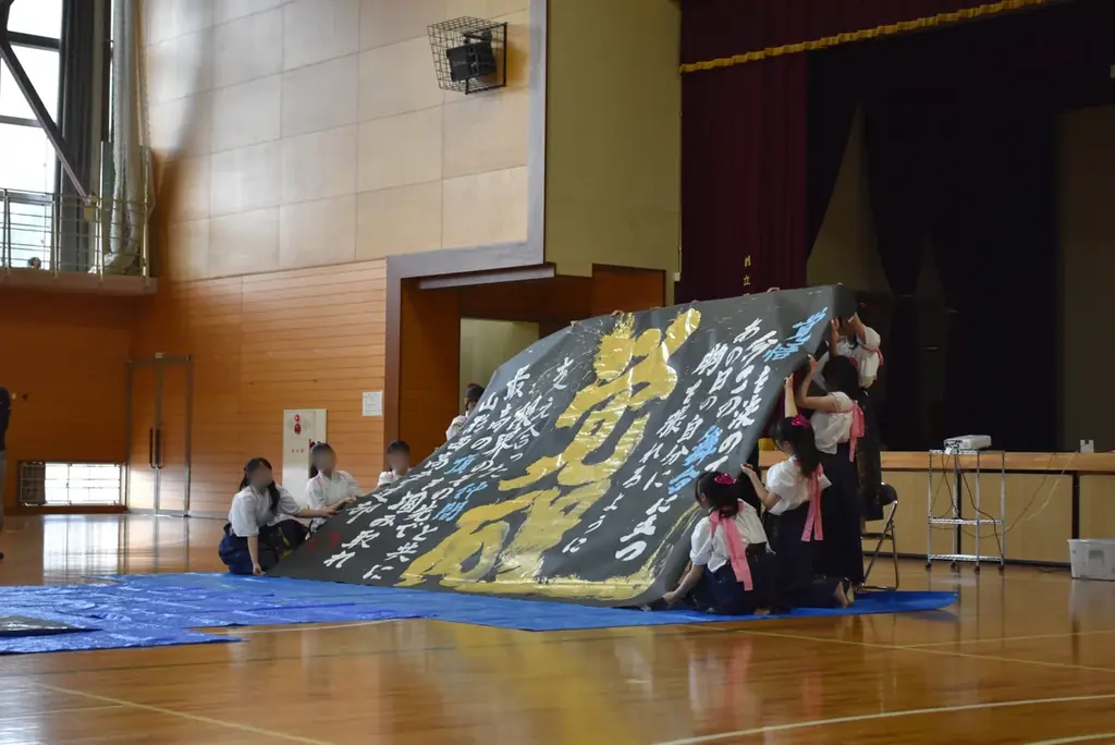 【募集(入場無料!)】山形県政150周年記念式典・記念コンサート（９月９日）、誕生日の集い（８月21日）一般観覧について 画像 4