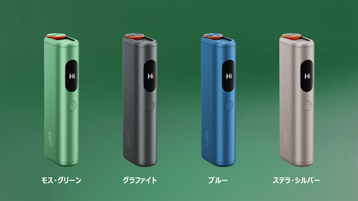 BATジャパン、glo™ Hyperシリーズより新デバイス「glo™ Hyper pro+」が7月13日に登場 画像 2