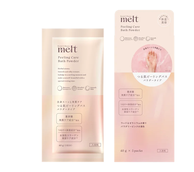 花王のヘアケアブランド「melt（メルト）」から、ブランド初の入浴料を発売！ とろける重炭酸ミルクバスで、休みながら全身美しく“休息美容入浴”を提案 画像 5