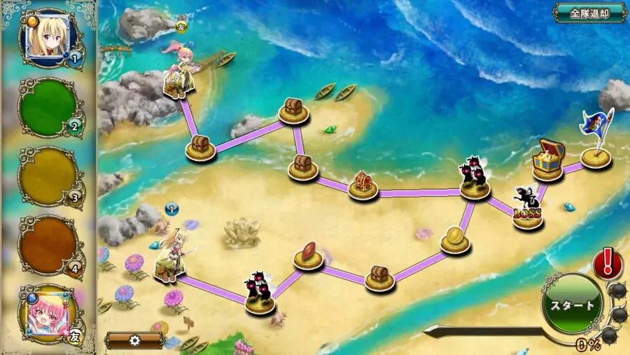 DMM GAMES『FLOWER KNIGHT GIRL』7月6日アップデート実施！新イベント「ロンリーサマー・コントラスト」開催！ 画像 2