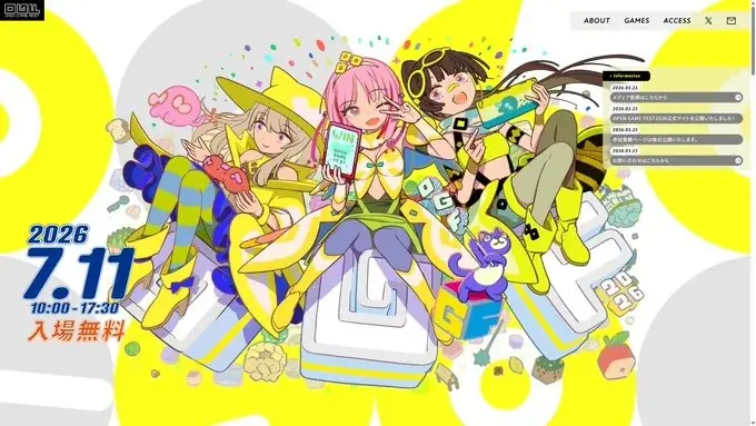 OPEN GAME FEST出展