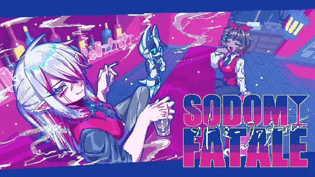 【18歳以下はプレイ禁止！】RPGツクールで生まれた新作ゲームでOPEN GAME FESTに出展。SNSでは80万以上の反応を記録─── 画像 4