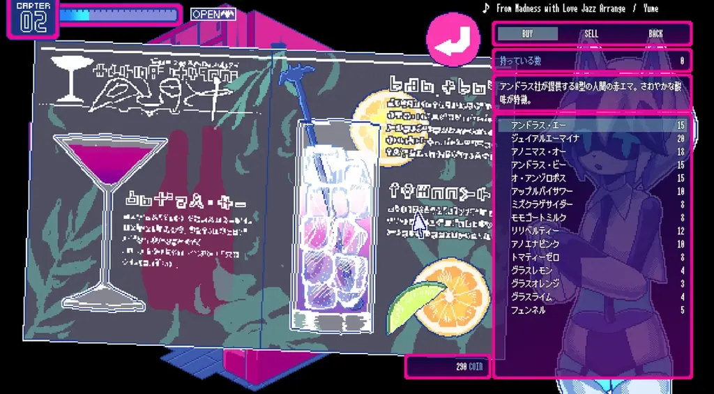 【18歳以下はプレイ禁止！】RPGツクールで生まれた新作ゲームでOPEN GAME FESTに出展。SNSでは80万以上の反応を記録─── 画像 5
