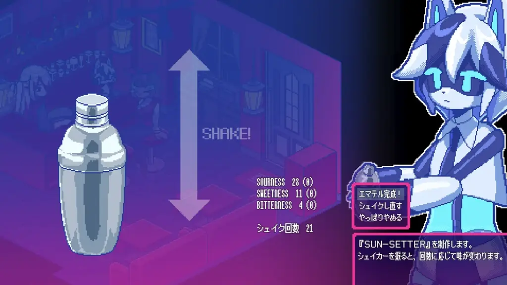 【18歳以下はプレイ禁止！】RPGツクールで生まれた新作ゲームでOPEN GAME FESTに出展。SNSでは80万以上の反応を記録─── 画像 6