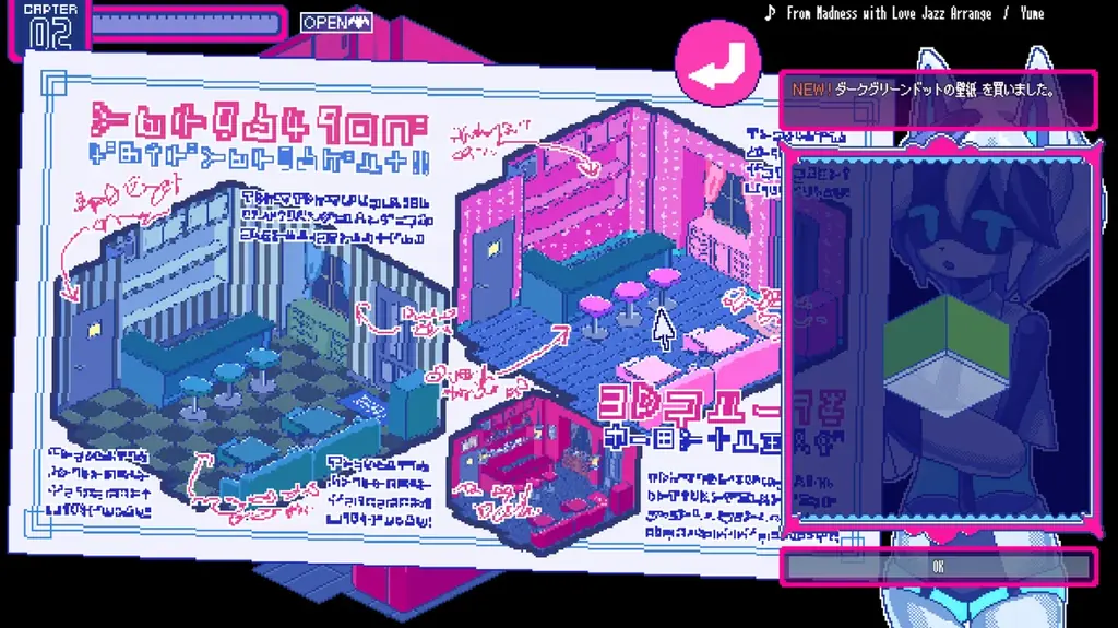 【18歳以下はプレイ禁止！】RPGツクールで生まれた新作ゲームでOPEN GAME FESTに出展。SNSでは80万以上の反応を記録─── 画像 7