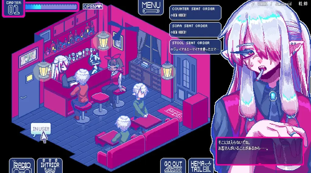 【18歳以下はプレイ禁止！】RPGツクールで生まれた新作ゲームでOPEN GAME FESTに出展。SNSでは80万以上の反応を記録─── 画像 8
