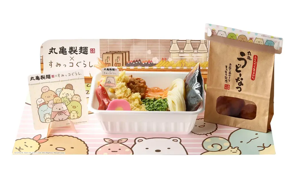 描き下ろしデザインのうどん札など全4つのコラボ企画が登場　ご家族で、この夏だけの“わくわく、おいしいおもいで”をつくろう　丸亀製麺×すみっコぐらし　期間限定コラボ！ 画像 2