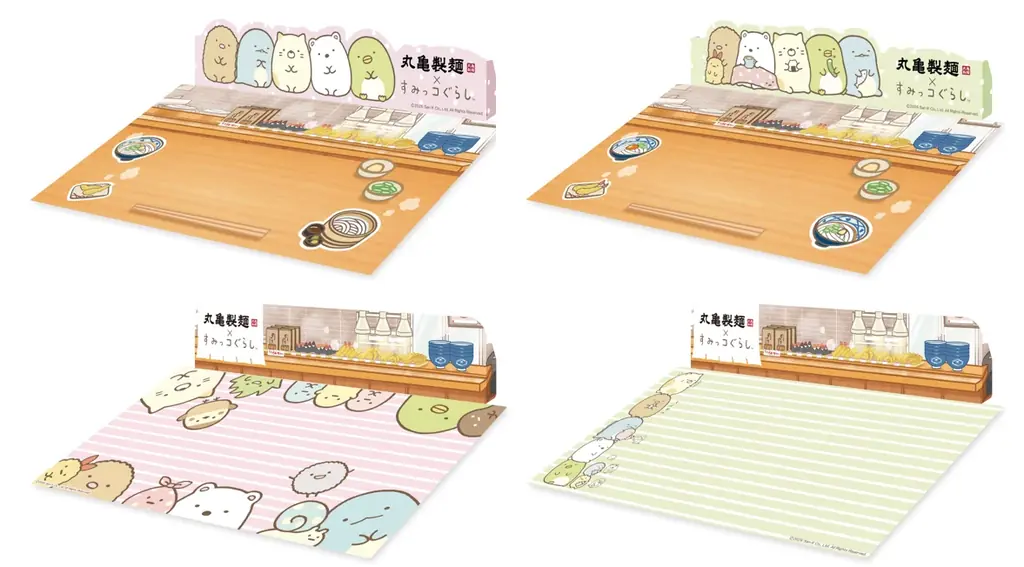 描き下ろしデザインのうどん札など全4つのコラボ企画が登場　ご家族で、この夏だけの“わくわく、おいしいおもいで”をつくろう　丸亀製麺×すみっコぐらし　期間限定コラボ！ 画像 4