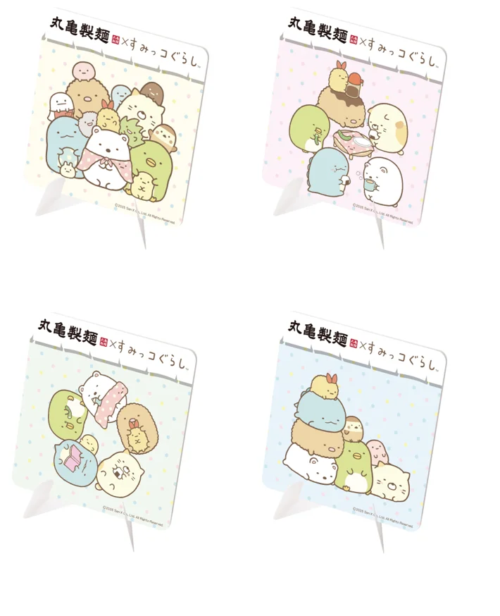 描き下ろしデザインのうどん札など全4つのコラボ企画が登場　ご家族で、この夏だけの“わくわく、おいしいおもいで”をつくろう　丸亀製麺×すみっコぐらし　期間限定コラボ！ 画像 8