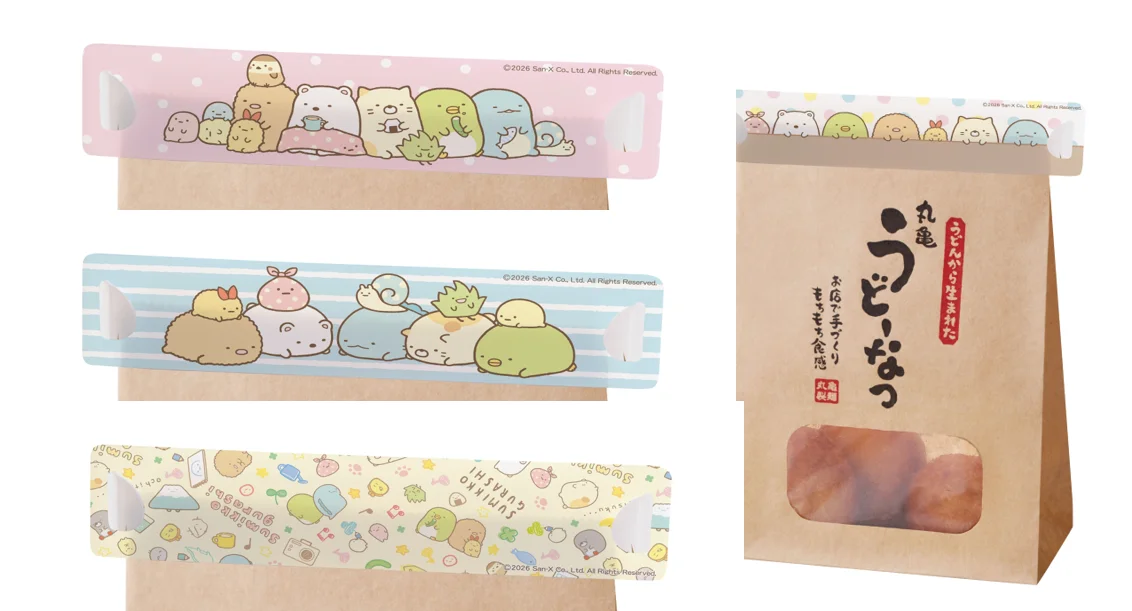 描き下ろしデザインのうどん札など全4つのコラボ企画が登場　ご家族で、この夏だけの“わくわく、おいしいおもいで”をつくろう　丸亀製麺×すみっコぐらし　期間限定コラボ！ 画像 9