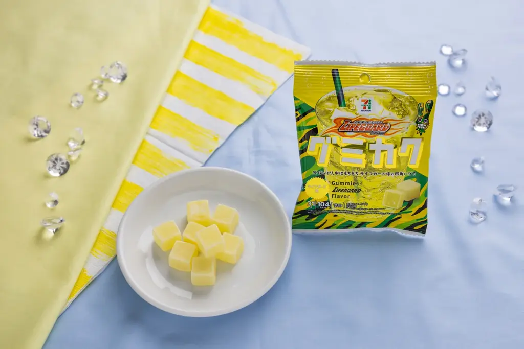 7/7発売｜グミカク ライフガード味、四角い新食感グミ