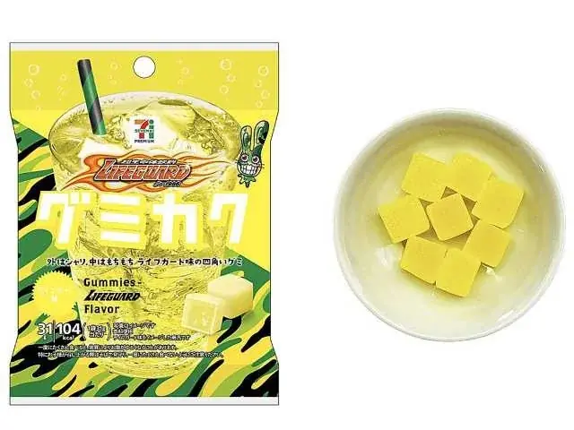 人気炭酸飲料の「ライフガード」が『グミカク』になって登場！「セブンプレミアム グミカク ライフガード味」7月7日（火）より新発売 画像 2