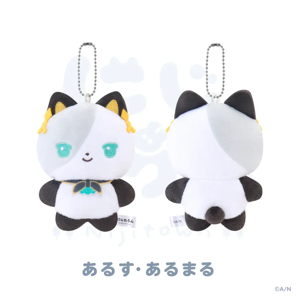 にじさんじから「にじたうん 6ちょうめ」グッズが登場！2026年7月7日(火)19時から販売開始！ 画像 3