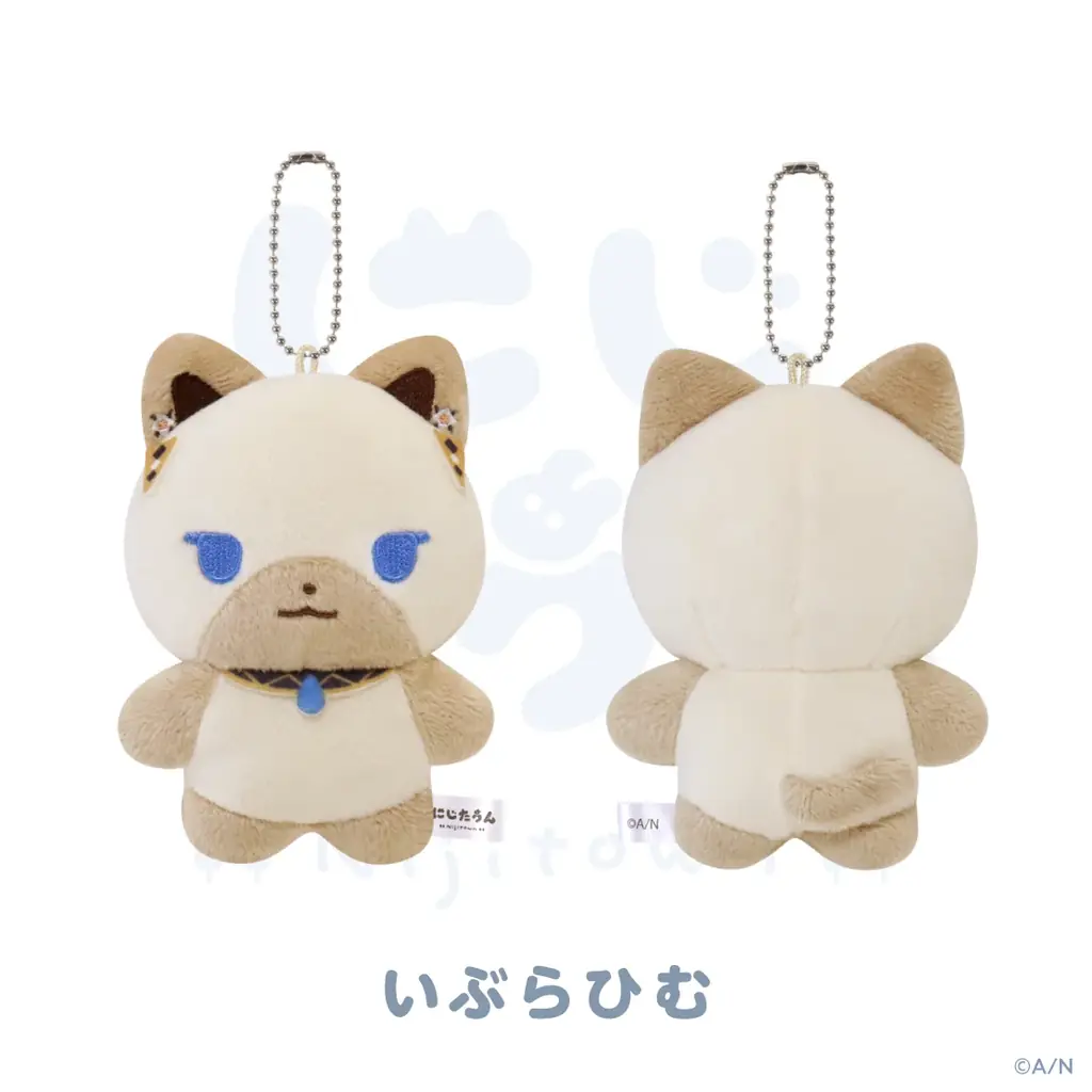 にじさんじから「にじたうん 6ちょうめ」グッズが登場！2026年7月7日(火)19時から販売開始！ 画像 4