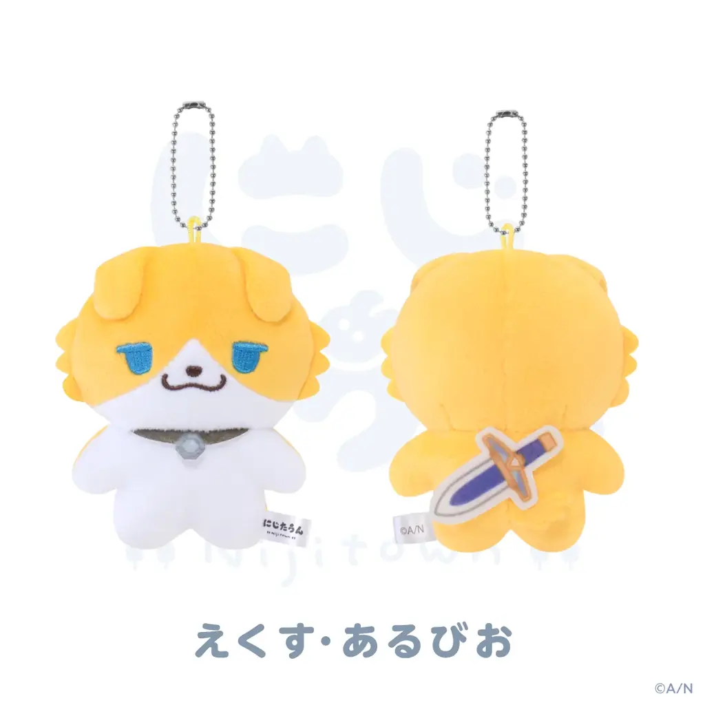 にじさんじから「にじたうん 6ちょうめ」グッズが登場！2026年7月7日(火)19時から販売開始！ 画像 5