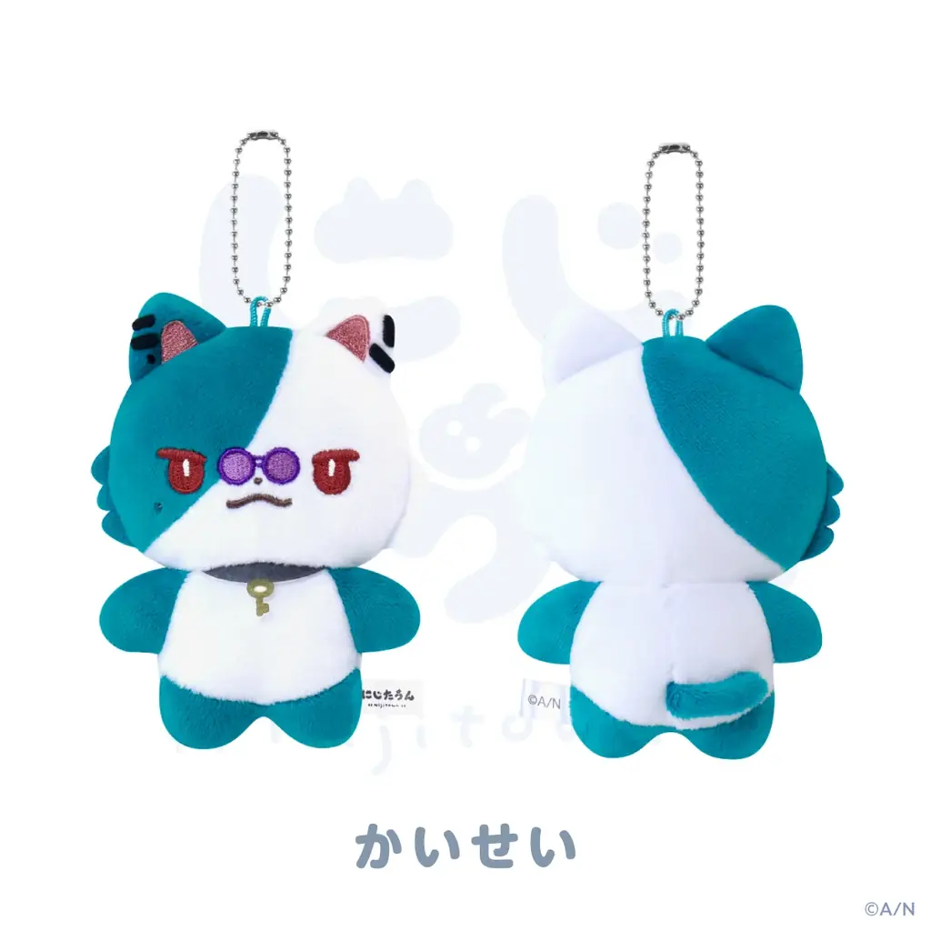 にじさんじから「にじたうん 6ちょうめ」グッズが登場！2026年7月7日(火)19時から販売開始！ 画像 6