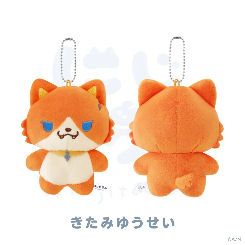 にじさんじから「にじたうん 6ちょうめ」グッズが登場！2026年7月7日(火)19時から販売開始！ 画像 7